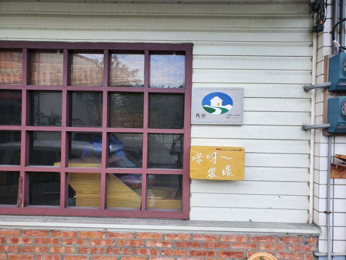 Bad Mia Homestay Hualien City Luaran gambar